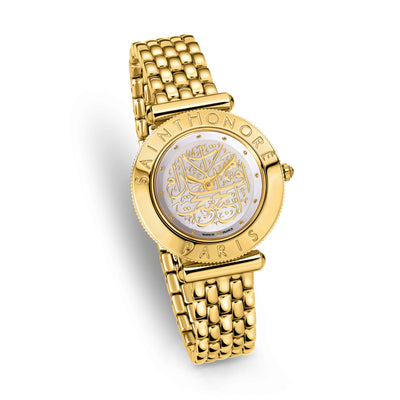 Gala Women's Analog Watch
