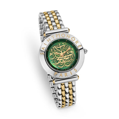 Gala Women's Analog Watch