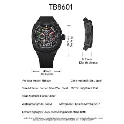 Dark Matter Series Men's Automatic Watch Set