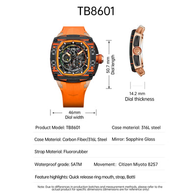 Dark Matter Series Men's Automatic Watch Set